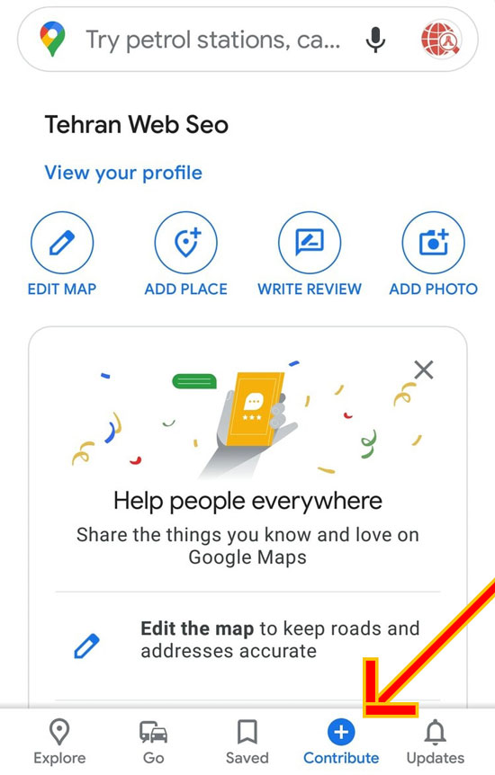 کلیک بر روی دکمه  contribute  برای افزودن محل کسب و کار در گوگل مپ (google maps)